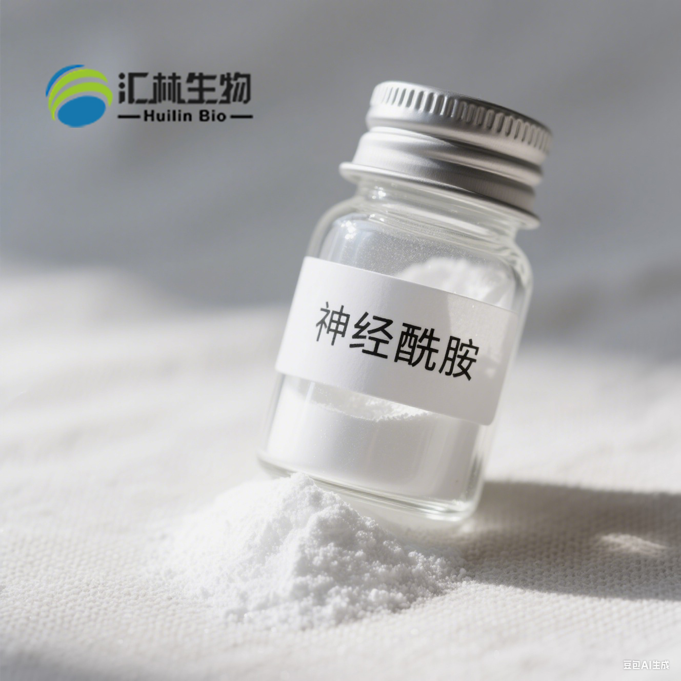 神经酰胺